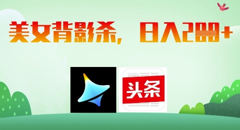 2bc554b43092717 2bc554b43092717