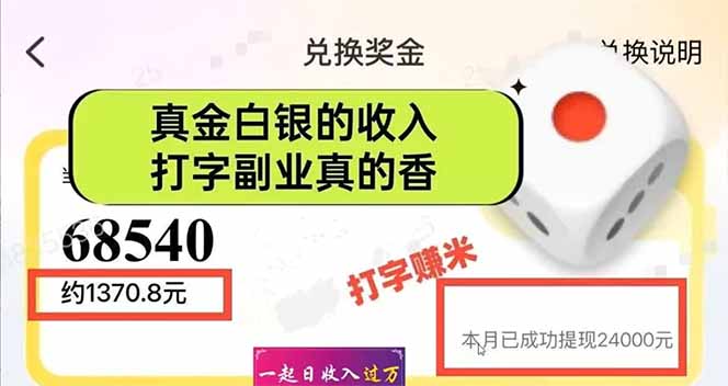 ec1773de9fedf0b ec1773de9fedf0b