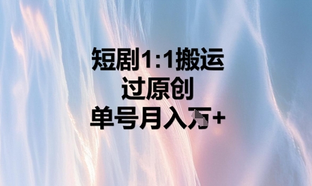 e151867d6d7fdf2 e151867d6d7fdf2