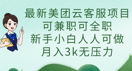 8635b0a2c224866 8635b0a2c224866