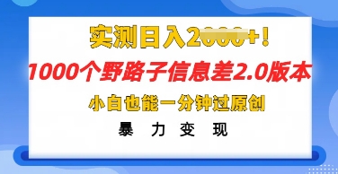4050b8b77f3e6f5 4050b8b77f3e6f5