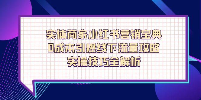 660fcc1b67b6cef 660fcc1b67b6cef
