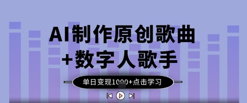 34d1e3516479869 34d1e3516479869