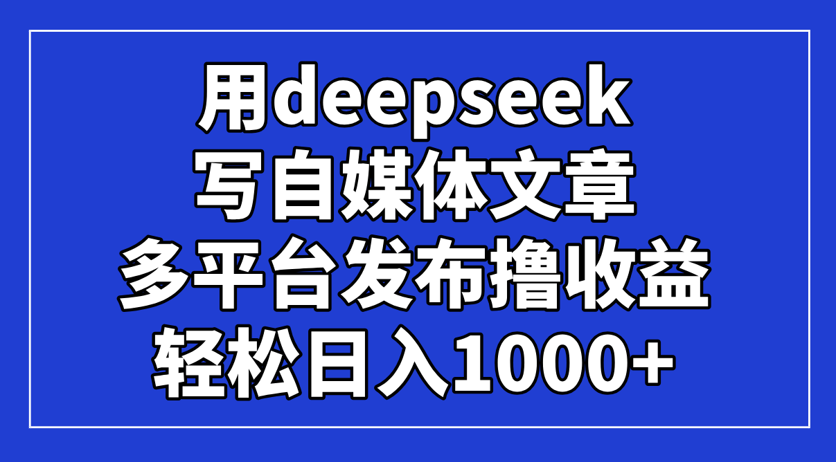 b6b5a3c919ad607 b6b5a3c919ad607