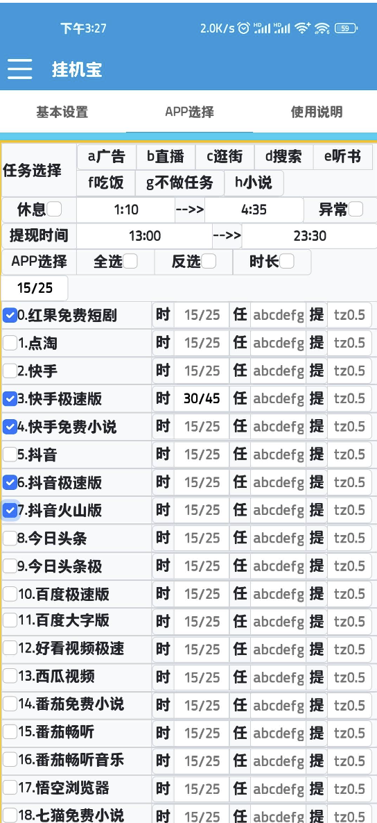 a5485eba777dc01 a5485eba777dc01