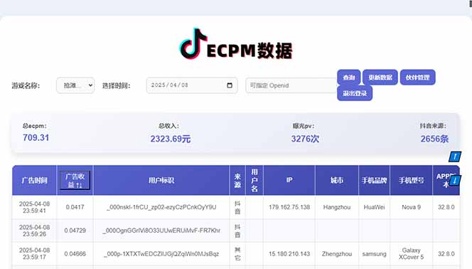 46d92ff1adc1c7e 46d92ff1adc1c7e