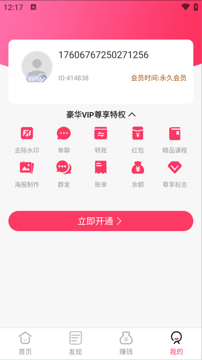 32d16da5d9ef2d6 32d16da5d9ef2d6
