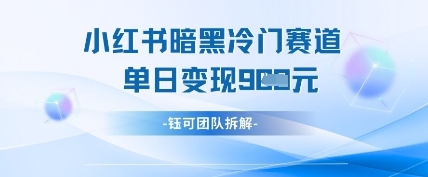3fe2d504e355103 3fe2d504e355103