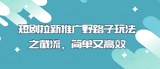 6813b5c7ce3f920 6813b5c7ce3f920