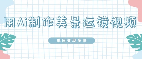 4e5d857000ae7cc 4e5d857000ae7cc