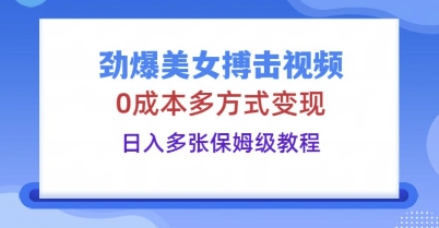 3db9718b96bc83a 3db9718b96bc83a