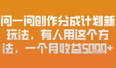 4979db49750f9e6 4979db49750f9e6