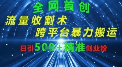 e08d806f9d5a064 e08d806f9d5a064
