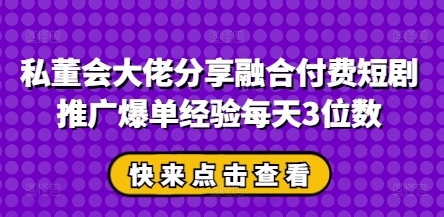 66fe80f251672c1 66fe80f251672c1