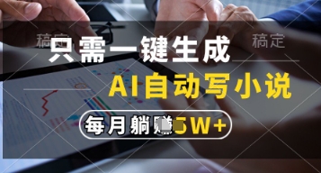 19cb2b593ba75f4 19cb2b593ba75f4