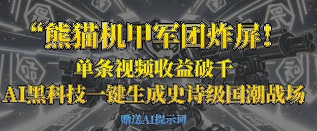 19cb2b593ba75f4 19cb2b593ba75f4