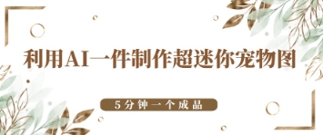 d85e51b55e6195d d85e51b55e6195d