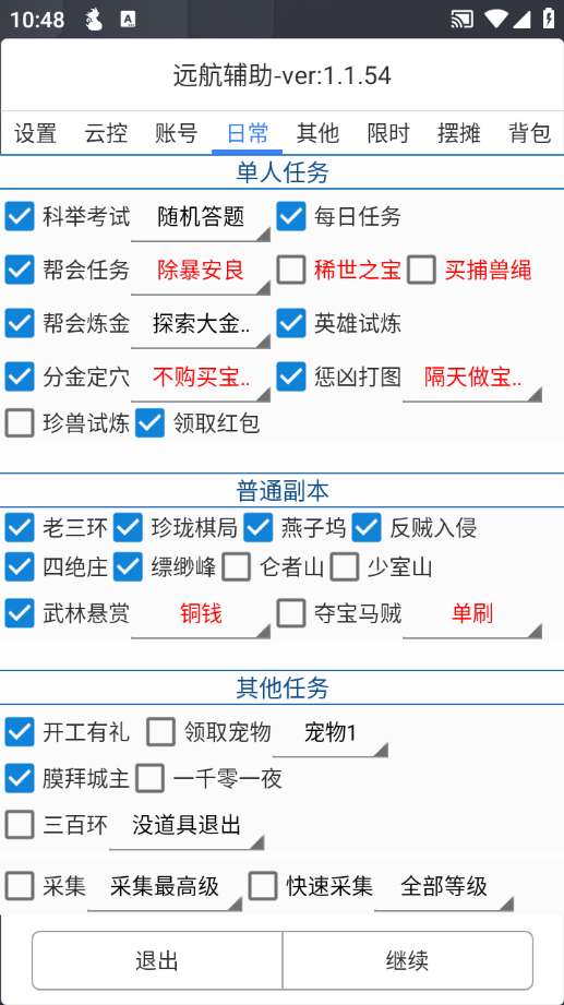 cb12208a58a05db cb12208a58a05db