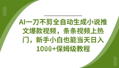 98c6f2c2287f4c7 98c6f2c2287f4c7