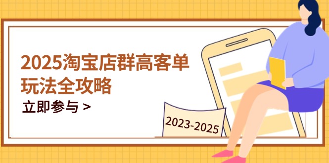 088642307969413 088642307969413