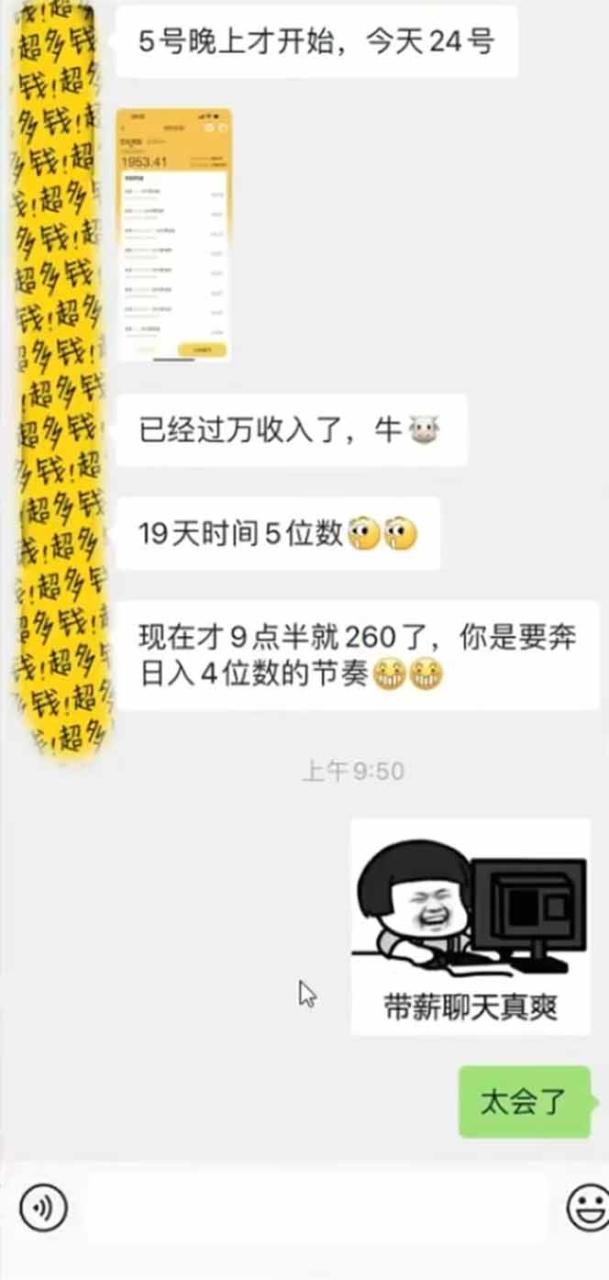 a0cc9238614a501 a0cc9238614a501