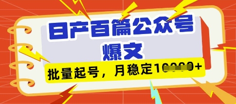 88162c5804294f1 88162c5804294f1