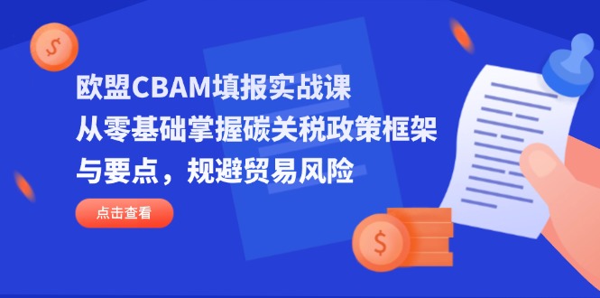 30df7cbb55d3446 30df7cbb55d3446