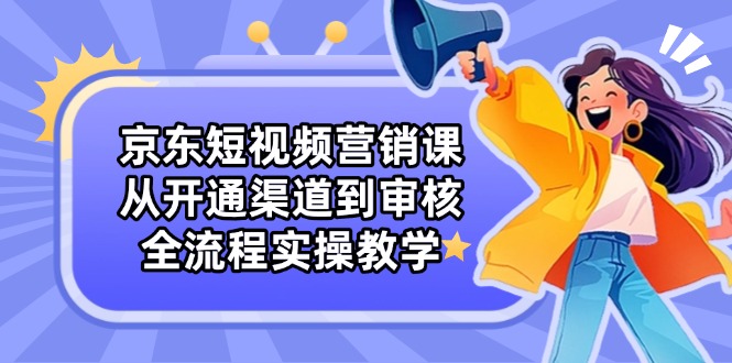 9a88b7c02528327 9a88b7c02528327