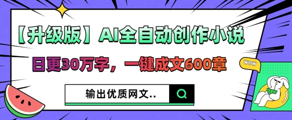 605298d17308c9d 605298d17308c9d