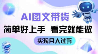 ad1ff932a1f2449 ad1ff932a1f2449