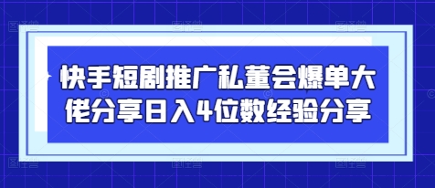 8b3c1f32d4d3d2e 8b3c1f32d4d3d2e