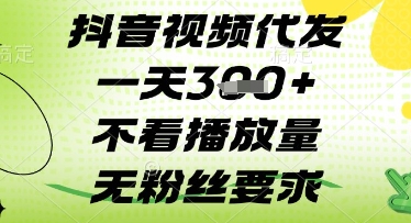 d593d3965567ba4 d593d3965567ba4