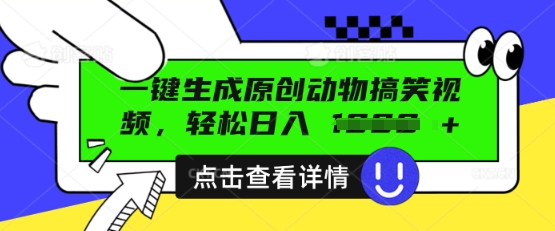 0089d50d75b4445 0089d50d75b4445