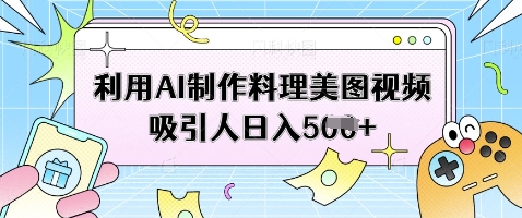 5264abfb4d151ad 5264abfb4d151ad