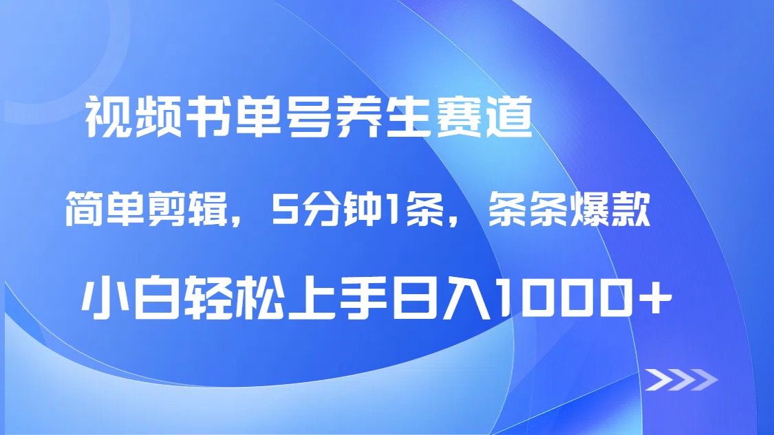 67256cca16a1b69 67256cca16a1b69