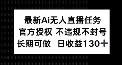 5eb66a09226a75d 5eb66a09226a75d