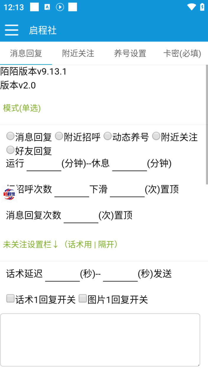 9ed331607e56ba5