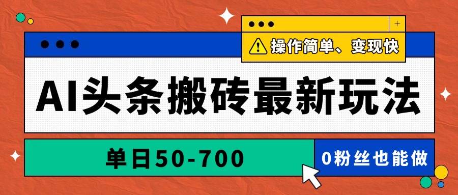 5c142e35afa1732 5c142e35afa1732