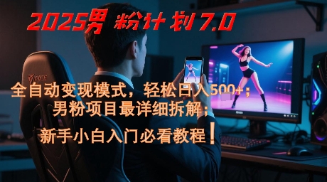 0c886bca9755a55 0c886bca9755a55