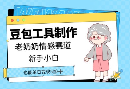 c96e299b7d0fcbe c96e299b7d0fcbe