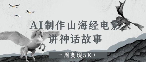 83872c9c3b12018