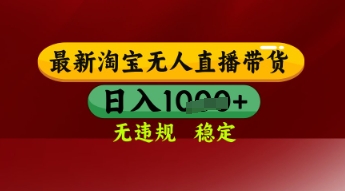 90a32032f148d85 90a32032f148d85
