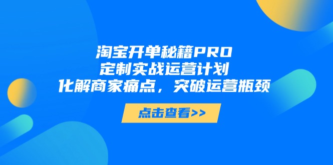 d4eb48918aa7254 d4eb48918aa7254