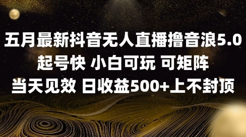 6b285875a7d295f 6b285875a7d295f