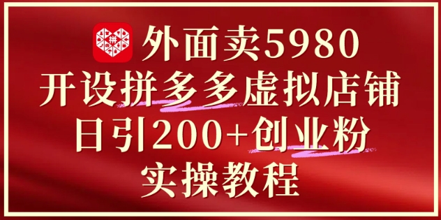 52a193684b9686e 52a193684b9686e