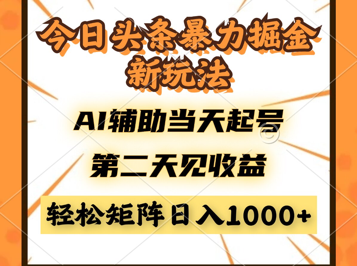 f71982ca880465e