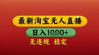 c4ca4238a0b9238 c4ca4238a0b9238