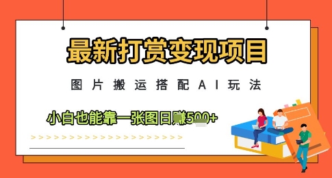 f2e6ae4a97c3501 f2e6ae4a97c3501
