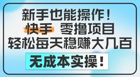 290fda8af8376b5-1 290fda8af8376b5-1