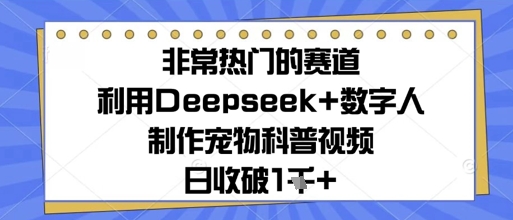 485bb1db6cc4ead 485bb1db6cc4ead